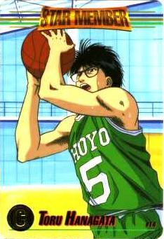 Otaku Gallery  / Anime e Manga / Slam Dunk / Card / Tipo 5 / 5_014.jpg